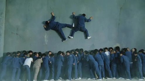 最奇葩的越狱方式，五十人集体撞倒监狱围墙《伟大的族谱》