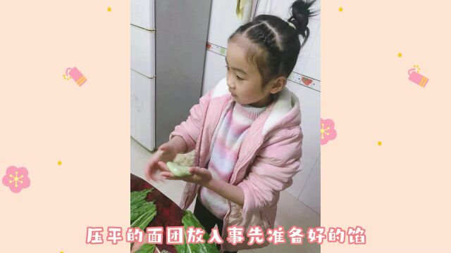 青团美食推荐