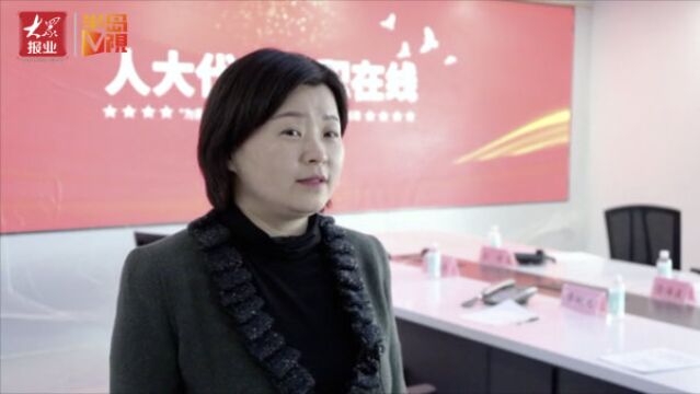 半岛V视|人大代表闵杰:疫情期间,市民热议小区管理