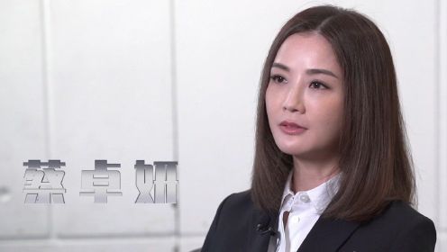 《女法医JD》档案特辑来袭：蔡卓妍首次饰演女法医，沉浸式破案还原真相！