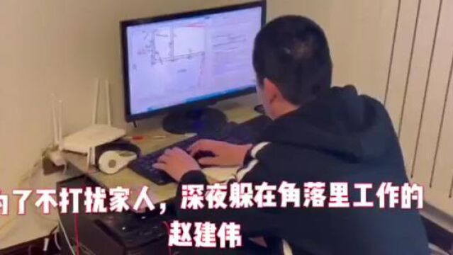 开滦集团东欢坨矿业分公司地测科