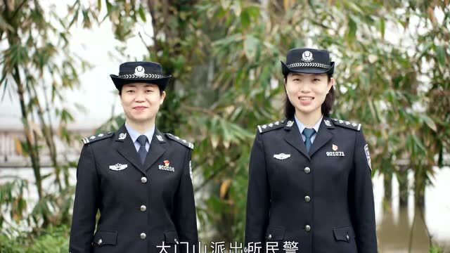 【守护蓝天精灵,共享美好家园】宁德森林警察在行动