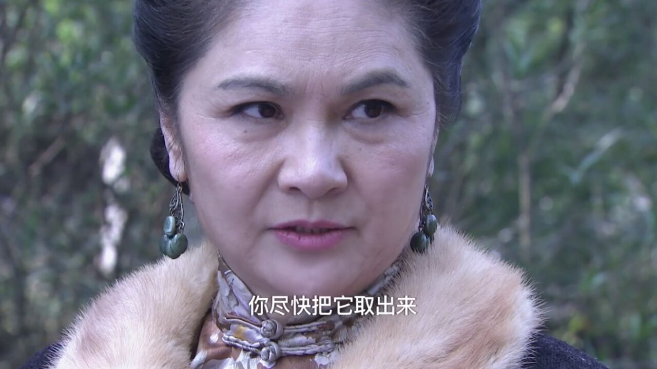 密战无声:老太婆不简单啊,每一步都得小心,一走错就会没命的