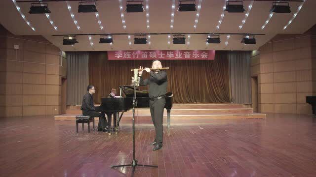 欣赏|《惊鸿照影》作曲:李云鹏、徐鹏 竹笛:李旌