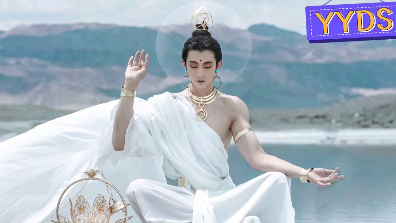 敦煌风白衣净土火遍全网的山楂啊梨啊小哥哥你看过了吗