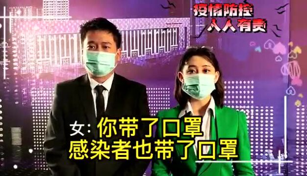 【抓好两统筹 实现开门红】守好安全防线 共筑平安焉耆