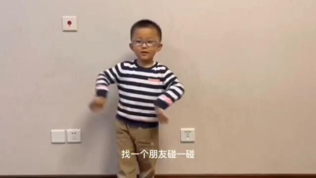 【音乐】碰一碰