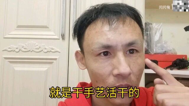 各位引以为戒啊