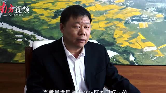 武江区委书记张广晖:建设韶关“双化双融”先行示范区和高质量发展率先突破区|开新局ⷤ𘀦ŠŠ手访谈