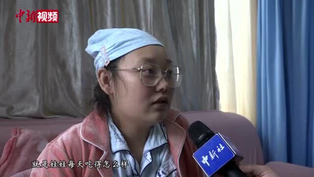 成都新生儿家庭化病房投用:让父母告别“分离之苦”