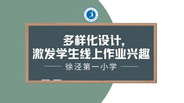 数学作业展示[2022年居家线上学习]