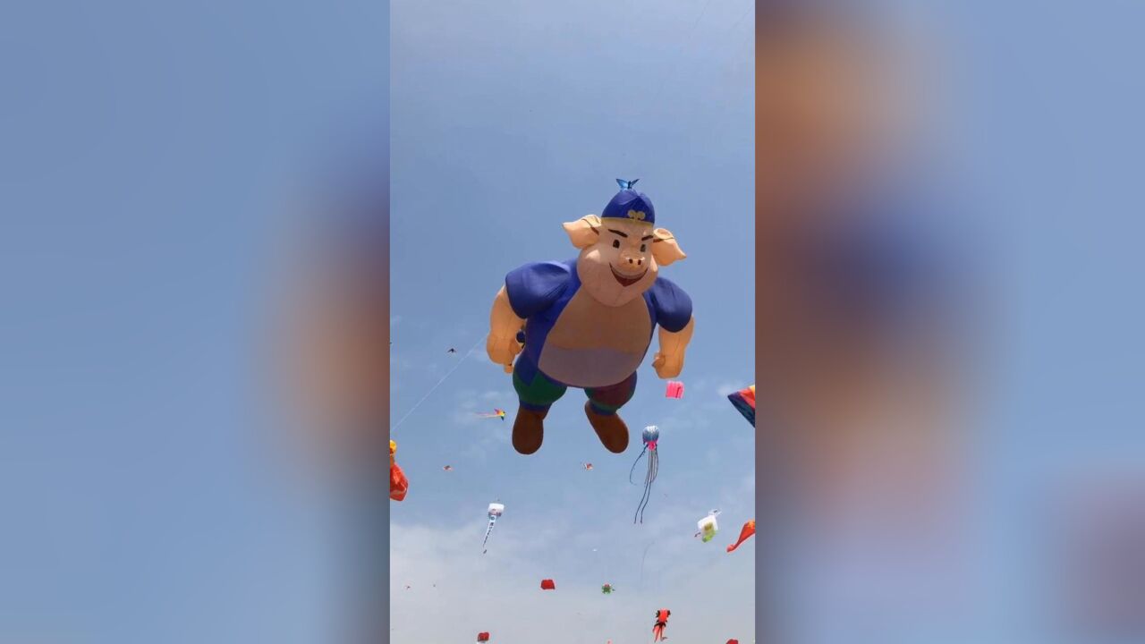 放个风筝也卷起来了!