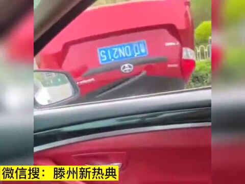 滕州:2起车祸!翻车!