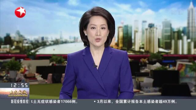 上海:发布疫情防控期间市民就医流程通知