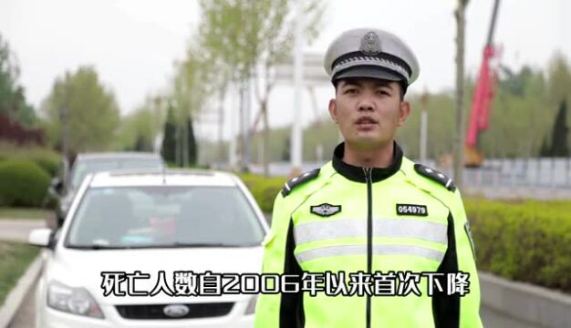 沧州电动自行车要上牌啦!首批登记上牌网点公布!交警支队详细解读→