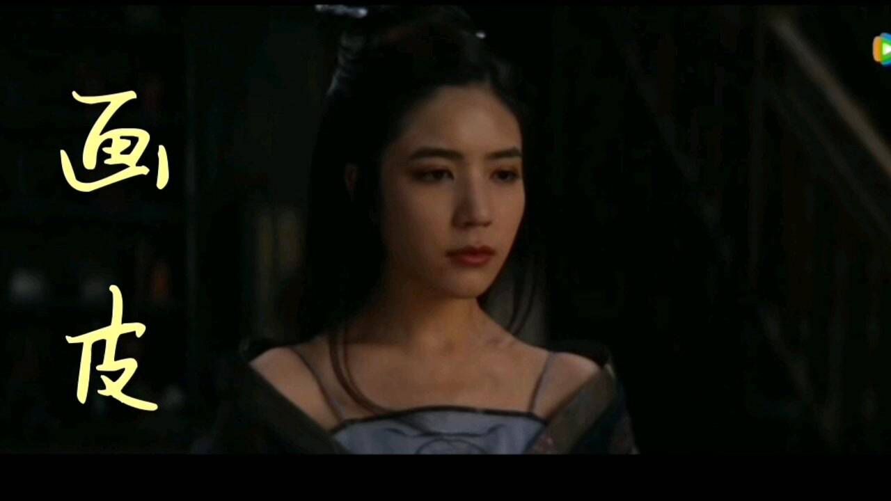 妖狐媚诱惑，勾引_高清