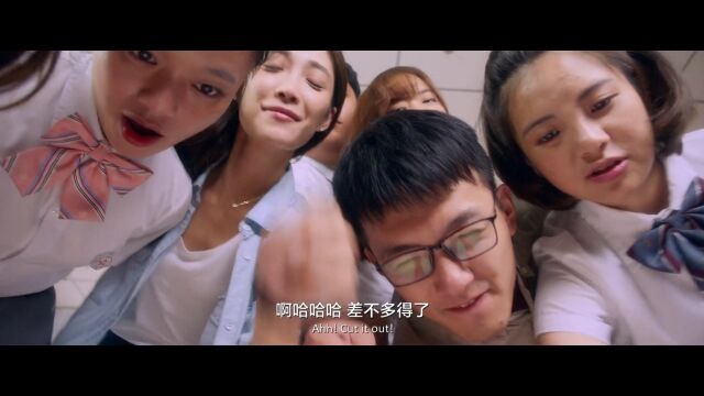 格桑被一名外校的同学拦下