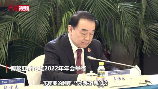 李保东:当前全球60%研发资金投入亚洲市场