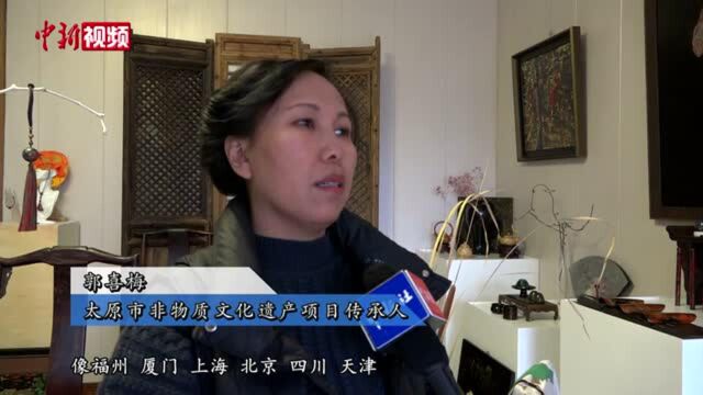 山西漆艺匠人:千年工艺中探寻“漆彩人生”