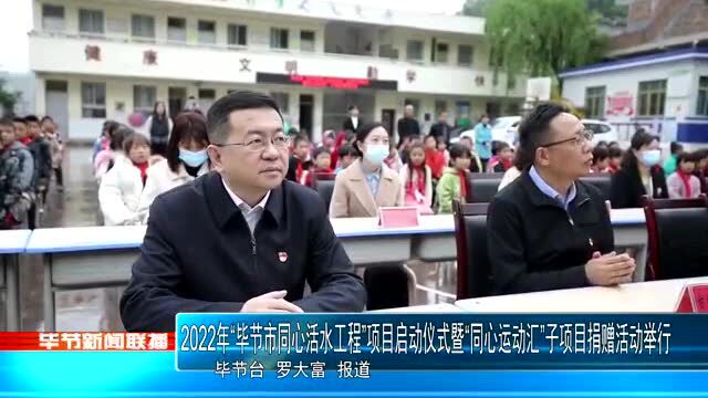 开年第一季 | 同心社工中心2022年一季度工作报告