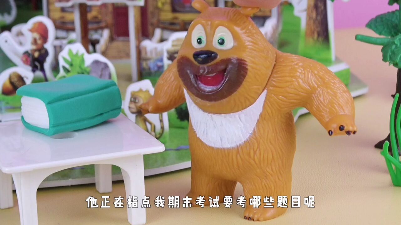 熊二和蹦蹦与周公的约会,太搞笑啦