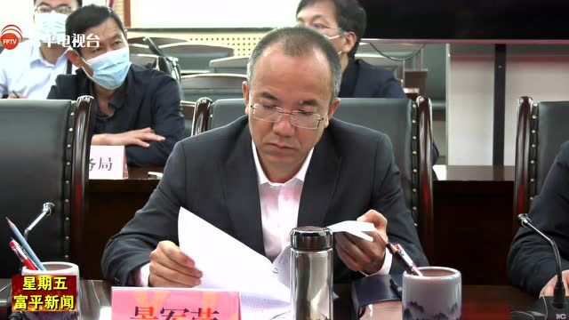 省环保核查督导组来富核查生态环境突出问题整改情况