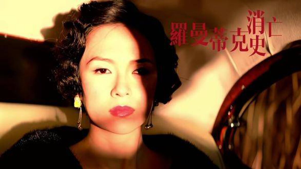 华语影坛大满贯影后