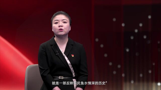 1.长征精神云讲堂(精神溯源)