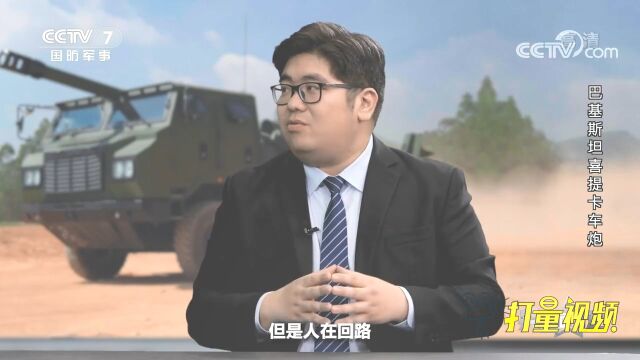 SH15整个射击诸元的解算,都可以交给计算机去做