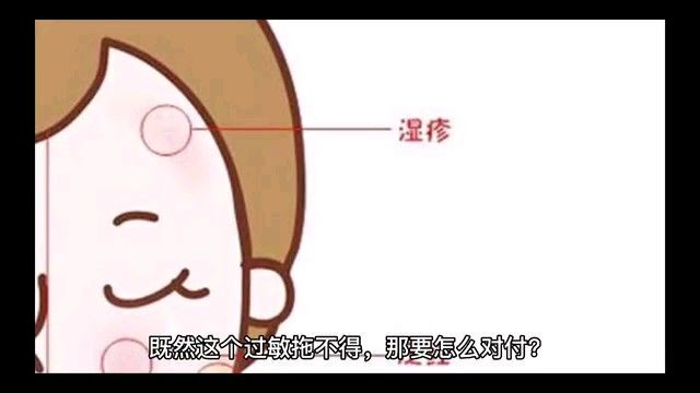 爱生活爱健康