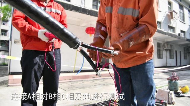 10KV三芯电缆中间接头制作工艺标准化