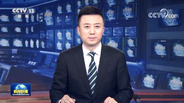 舆情速递丨符合条件的快递收派收入免征增值税