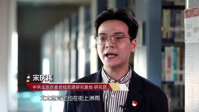 党史中的清廉故事 | 尤太忠:百炼成钢 从红小鬼到将军