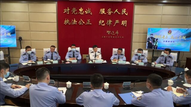 金牛公安分局召开“荣耀青春 大运有我”青年民警主题座谈会