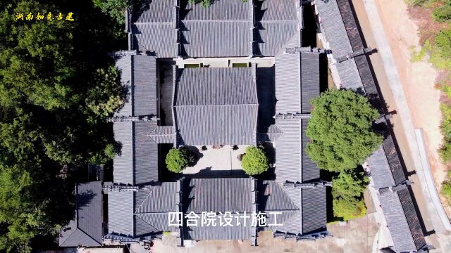 湖南青砖青瓦厂家古建青砖仿古青瓦工厂