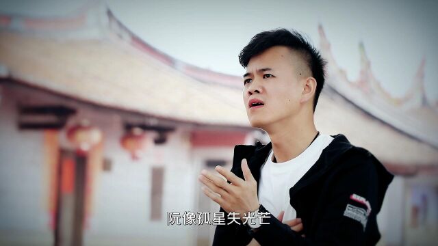 林思达(林家姐弟)恩情MV