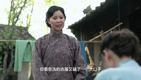 恶婆婆落魄后竟要儿子再娶竟是另有意图