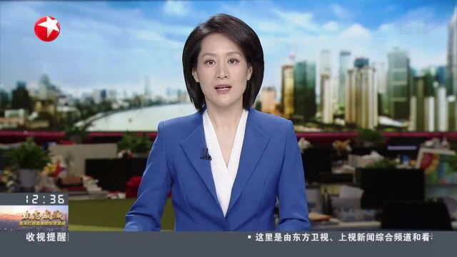 豫园街道:感染者存量清零 新增阳性人数大幅下降