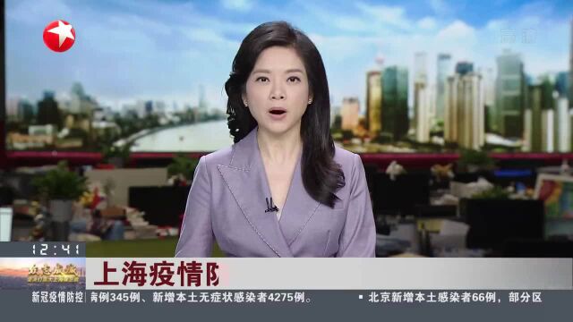 “邮政绿”上线!杨浦邮政携手电商平台直送社区