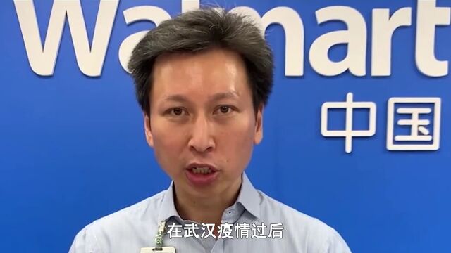 全球最大公司:220万员工,超1万家门店,老板每天收入7亿元!