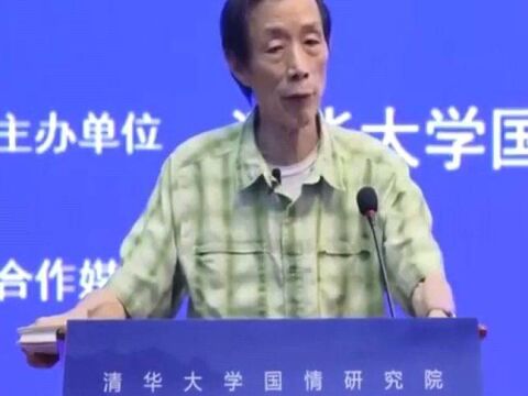 西方对经济学的解释有两种!复旦教授陈平细说这两种经济学的解释