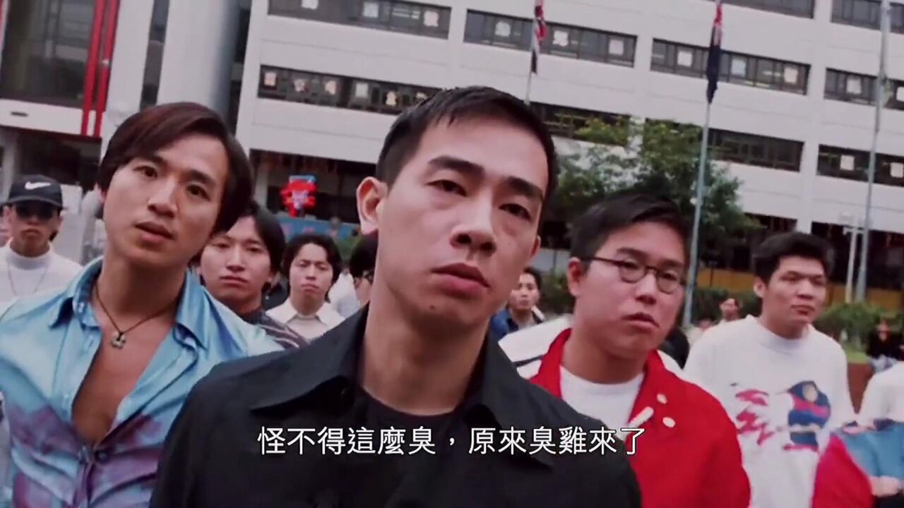 漫画中山鸡台湾最强,毒蛇帮帮主,大天二到没什么,争屯门没争过生番