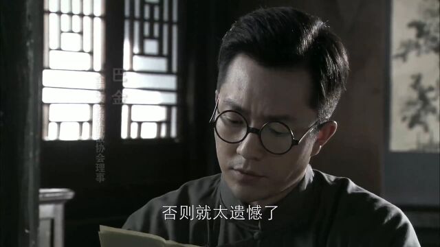 众人见到洪深留下的遗书,为了对付日军文化攻势,决心重建抗战文艺协会