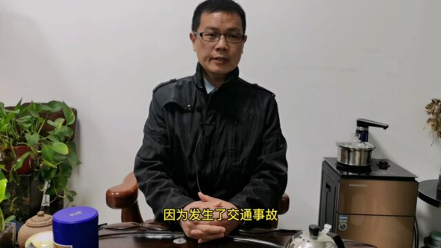 因交通事故或其他原因受伤,与对方达成私了协议,有效吗能反悔吗