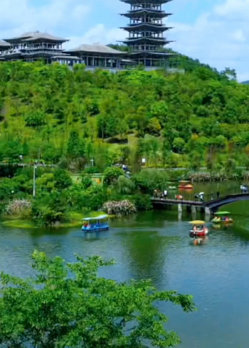 遵义市新蒲湿地公园