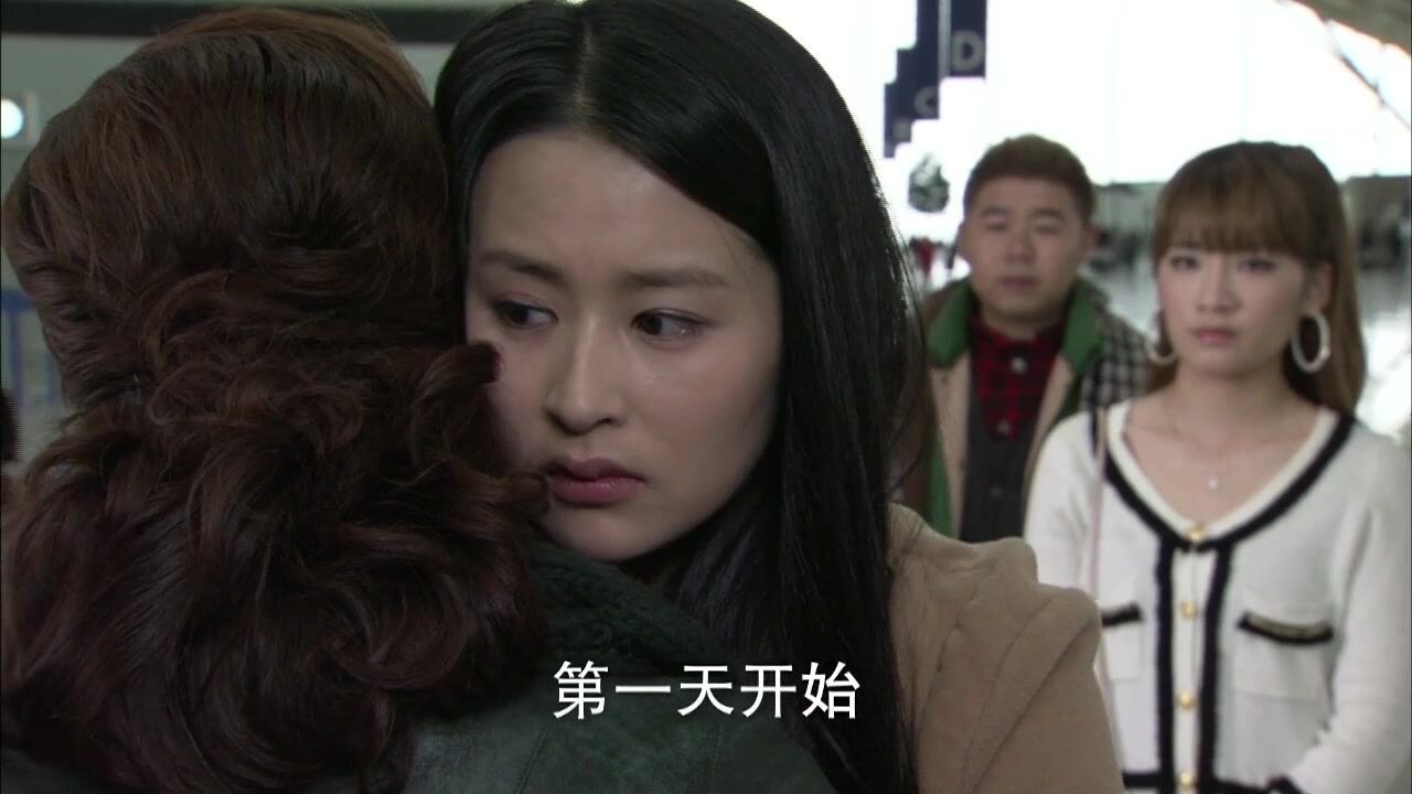 千山暮雪大结局:童雪出国离开,悦莹向她道歉,原来她早知道真相