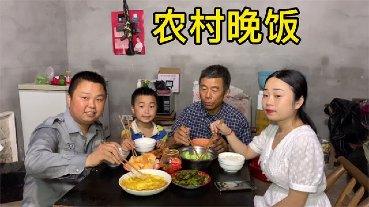 端午节西娃子妹妹回来了,晚餐吃腊香肠炒青椒,面粉煎猪肉太香了