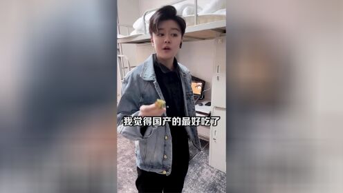 [图]大学女寝正式开启修罗场