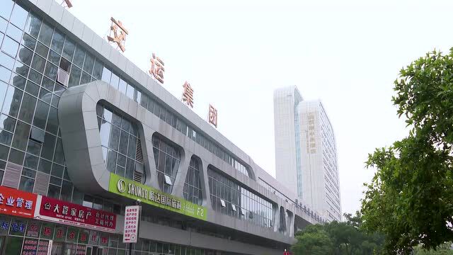 【融媒头条】疫情下 各地助企纾困促发展