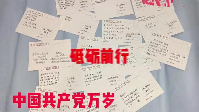 广州软件学院管理系21级工商管理专业团支部